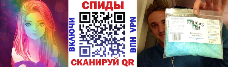 Amphetamine 98% Киреевск