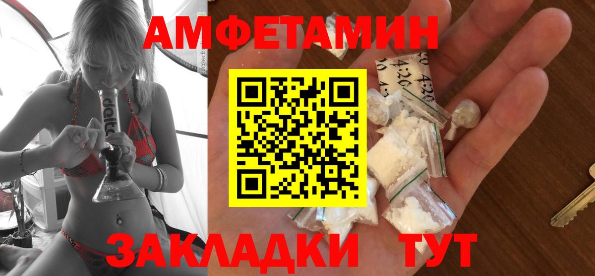 КОКАИН  ГАШ  Кетамин  Меф кристаллы  Киреевск  Мефедрон   Каннабис 