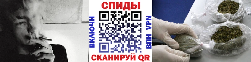 Бутират 99%  Киреевск 