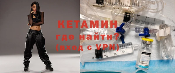 винт Новодвинск