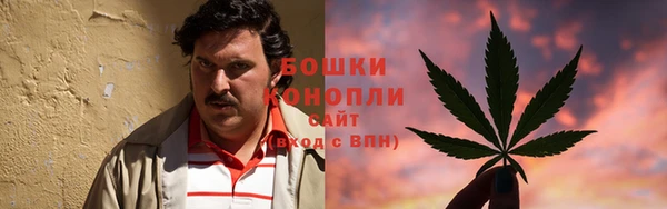 MDMA Premium VHQ Нязепетровск