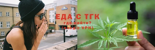 кокаин VHQ Нягань