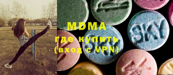 винт Новодвинск