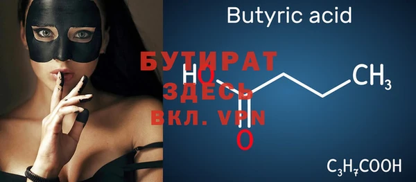 кокаин VHQ Нягань