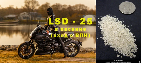 кокаин VHQ Нягань