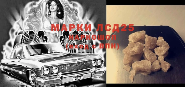 кокаин VHQ Нягань