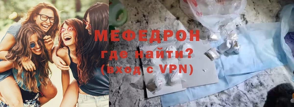 кокаин VHQ Нягань
