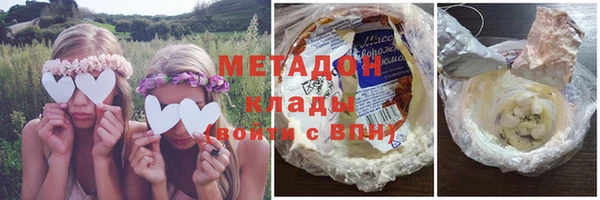 винт Новодвинск