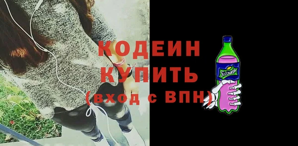 кокаин VHQ Нягань