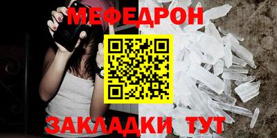 кокаин перу Коммунар