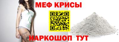 spice Берёзовский