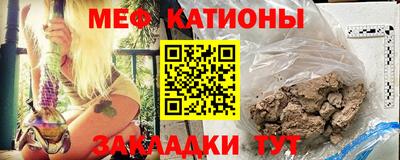 spice Берёзовский