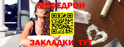 кокаин перу Коммунар