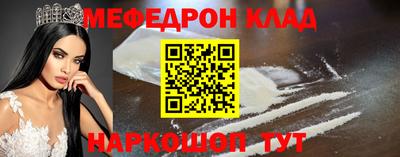 spice Берёзовский