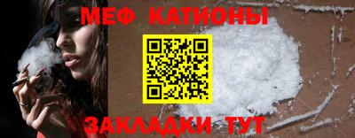 кокаин перу Коммунар