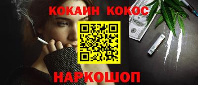 мдма Беслан