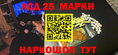 мдма Беслан