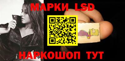 кокаин перу Коммунар