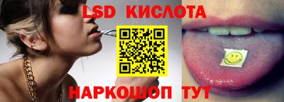метамфетамин Конаково