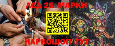 мдма Беслан