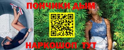 MESCALINE Комсомольск-на-Амуре