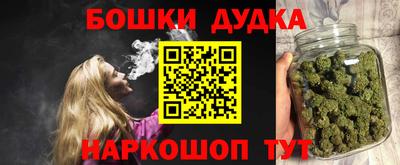 кокаин перу Коммунар