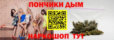 мдма Беслан