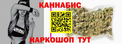кокаин перу Коммунар