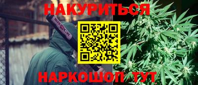 кокаин перу Коммунар