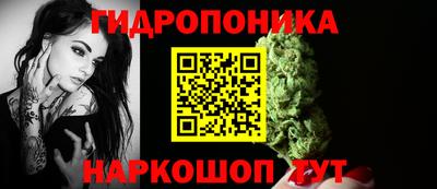 метамфетамин Конаково