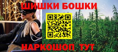 spice Берёзовский