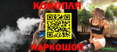 метамфетамин Конаково