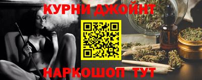 MESCALINE Комсомольск-на-Амуре
