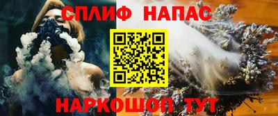 кокаин перу Коммунар
