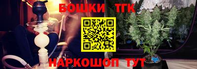 spice Берёзовский