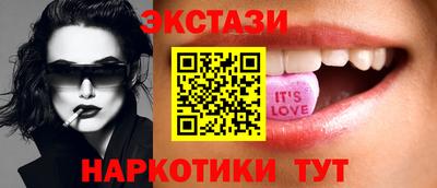 MESCALINE Комсомольск-на-Амуре