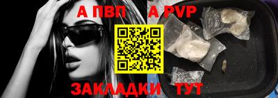 MESCALINE Комсомольск-на-Амуре