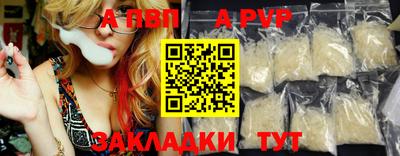 кокаин перу Коммунар
