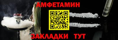 кокаин перу Коммунар