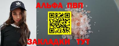 кокаин перу Коммунар