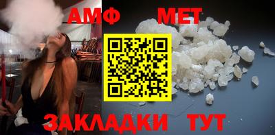 кокаин перу Коммунар