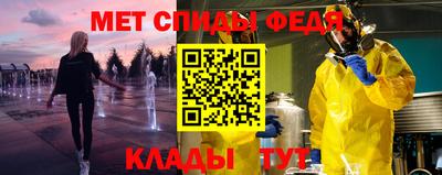 кокаин перу Коммунар