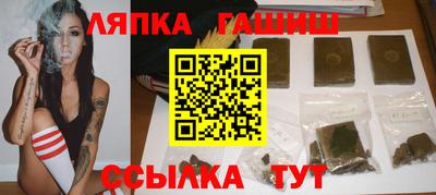 кокаин перу Коммунар
