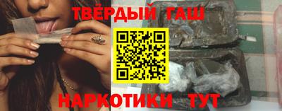 кокаин перу Коммунар