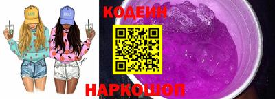 MESCALINE Комсомольск-на-Амуре