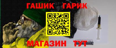 мдма Беслан