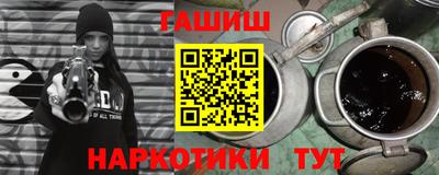 MESCALINE Комсомольск-на-Амуре