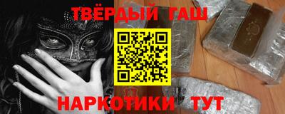MESCALINE Комсомольск-на-Амуре