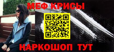 кокаин перу Коммунар