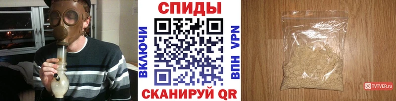 Первитин Декстрометамфетамин 99.9%  Киреевск 